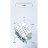 APLB - Glycolipids Peptide Ampoule Serum