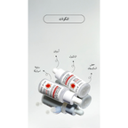 APLB - Salicylic Acid BHA Arbutin Ampoule Serum