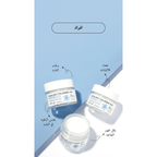 APLB - Squalane Hyaluronic Acid Facial Cream