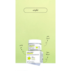 APLB - PDRN Vitamin C Facial Cream