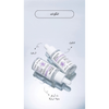 APLB - Panthenol Retinol Ampoule Serum