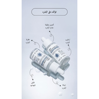 APLB - Urea Hyaluronic Acid Ampoule Serum