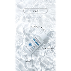 APLB - Tranexamic Acid Niacinamide Ampoule Serum