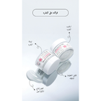 APLB - Amino Acid Peptide Facial Cream