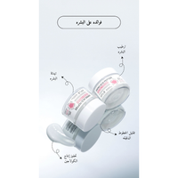 APLB - Amino Acid Peptide Facial Cream