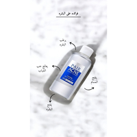 LION - Pair Acne Clean Lotion