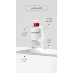 MEDICUBE - Red Body Wash