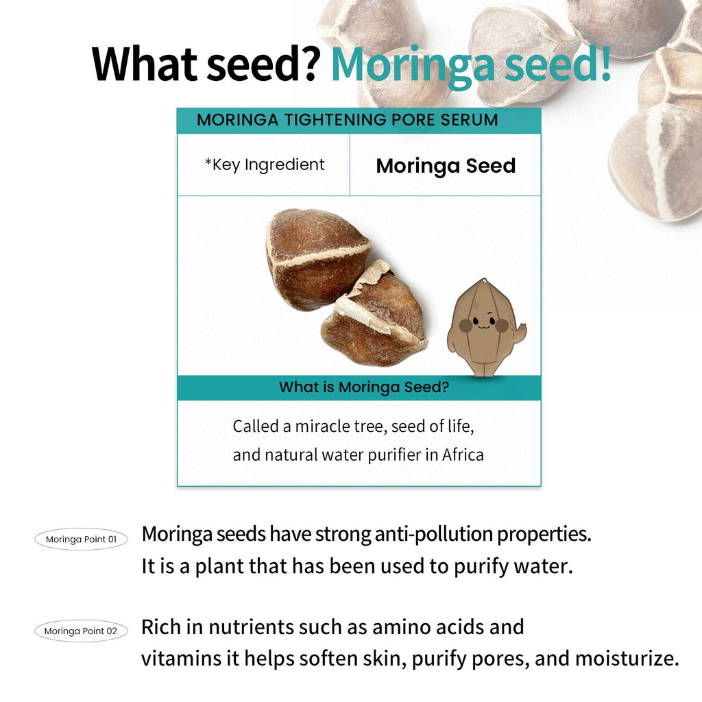 ilso Moringa Tightening Pore Serum @ سيروم المسام