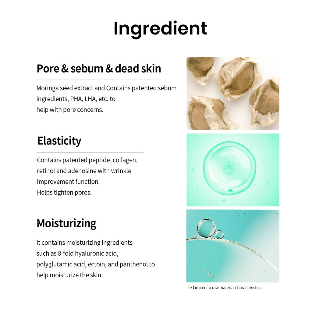 ilso Moringa Tightening Pore Serum @ سيروم المسام