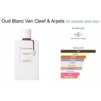 VAN CLEEF & ARPELS Oud Blanc Eau De Parfume 75ml