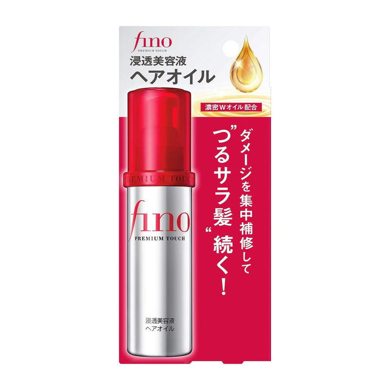 Shiseido - Fino Premium Touch Hair Oil