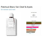 VAN CLEEF & ARPELS Patchouli Blanc 75ML @ عطر