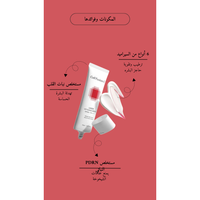Cell Fusion C - Laser UV Sunscreen