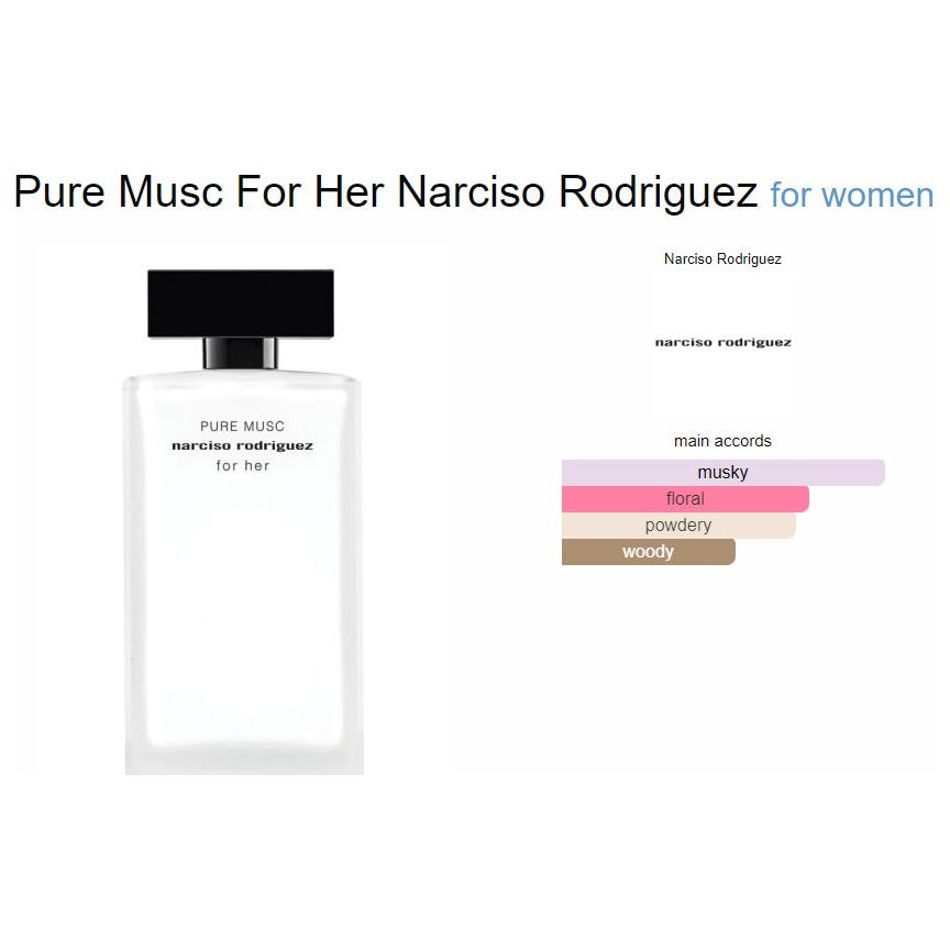 NARCISO FOR HER PURE MUSC (W) EDP @ عطر