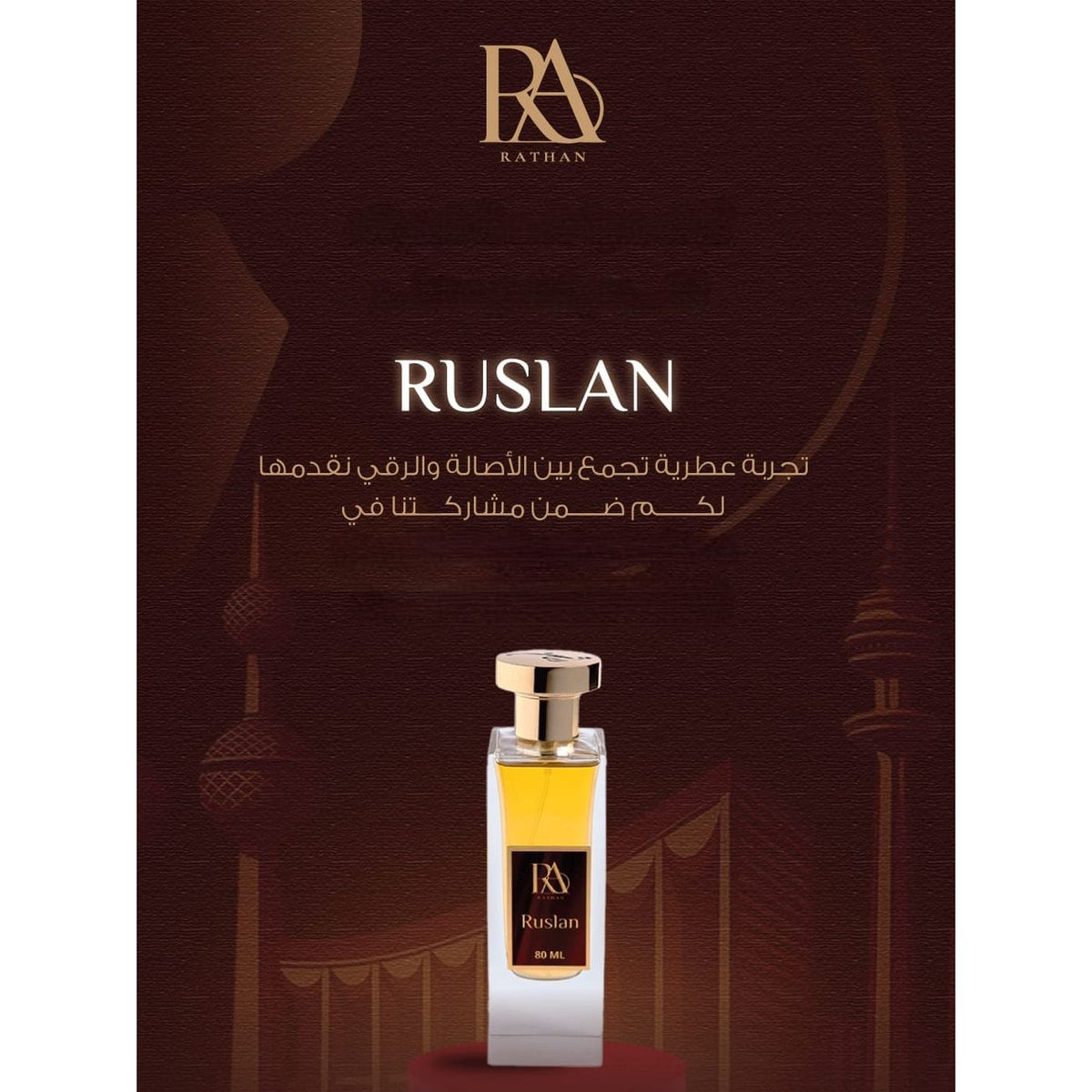 Rathan - Ruslan