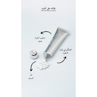 S.NATURE - Aqua Squalane Moisturizing Cream