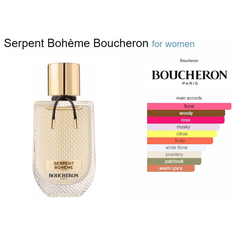Boucheron: Serpent Bohème @ عطر
