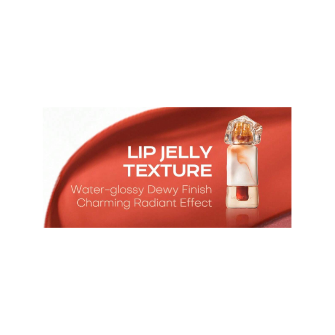 MISTINE - Juicy Lip Glaze لون للشفاه