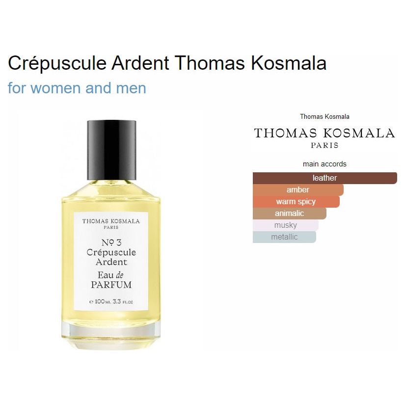 Thomas Kosmala Crepuscule Ardent No.3 EDP 100ML @ عطر