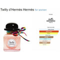 HERMES - Twilly d'Hermes EDP 85ML @ عطر