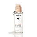 ANUA - 7 Rice Ceramide Hydrating Barrier Serum @سيروم الأرز والسيراميد لترطيب البشره
