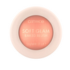 Catrice - Soft Glam Baked Blush