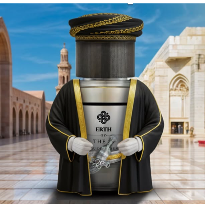 The 88 Perfumes - Erth