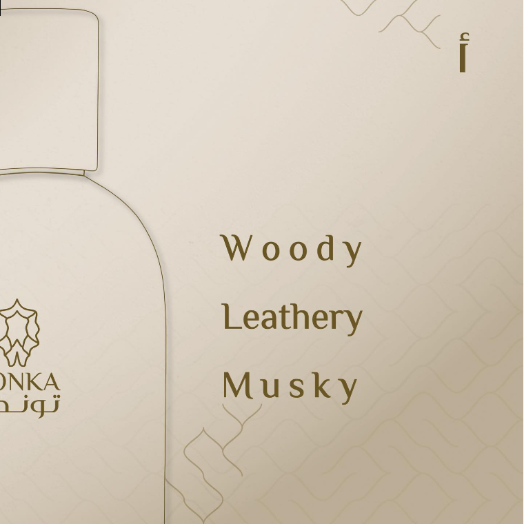 Tonka Alef EDP عطر
