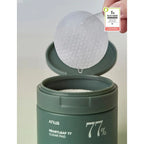 ANUA - Heartleaf 77 Clear Pad @ تاريخ الانتهاء 6 نوفمبر