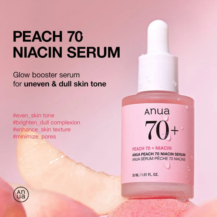 ANUA - Peach 70% Niacinamide Serum سيروم