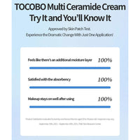 TOCOBO -  Multi Ceramide Cream 50ml @ كريم مرطب للوجه