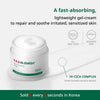 Dr.G R.E.D Blemish Clear Soothing Cream @ كريم الوجه