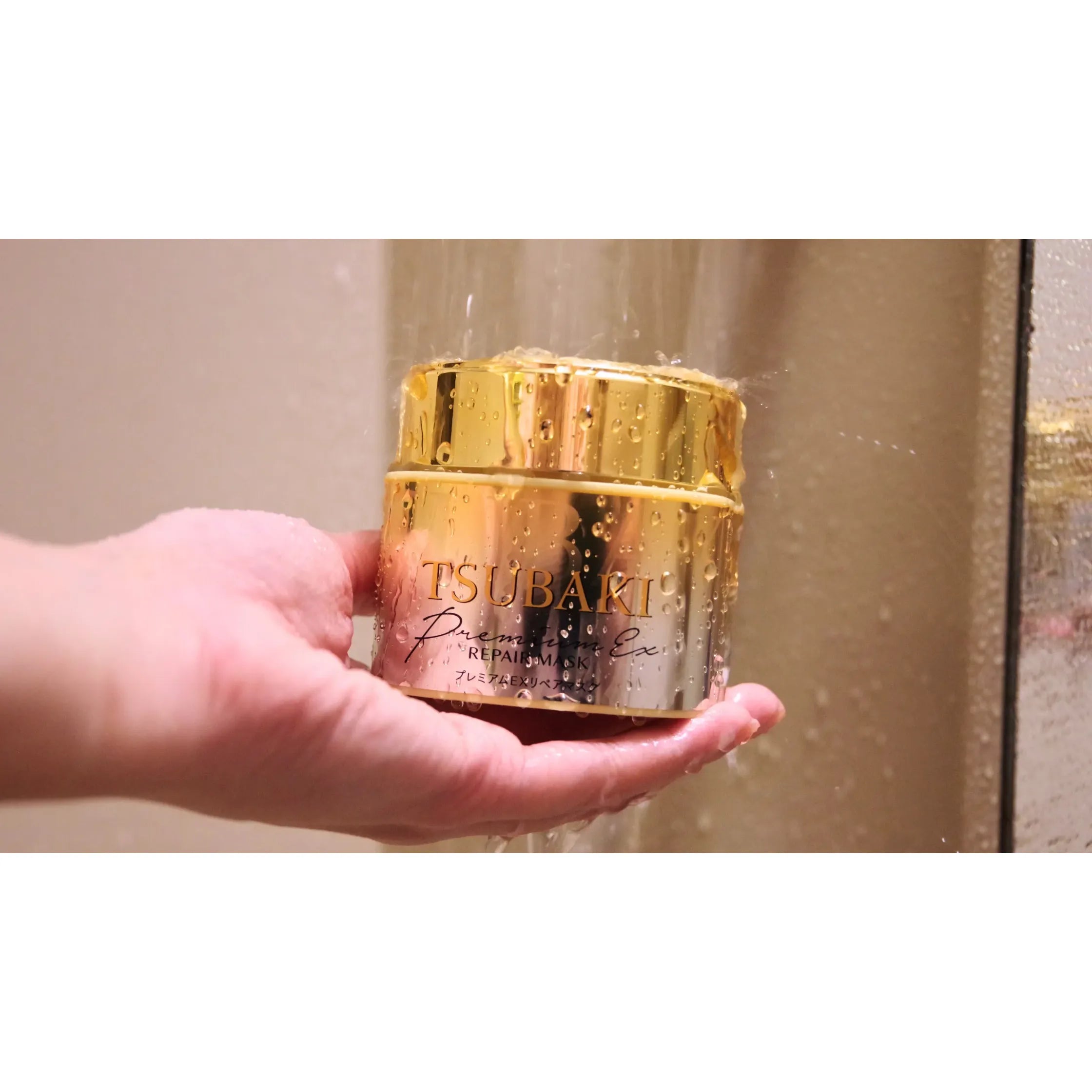 Shiseido - Tsubaki Premium EX Repair Hair Mask