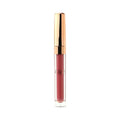 NB - Ice Cream Lip Plumper @ ملمع ومعبئ الشفاة