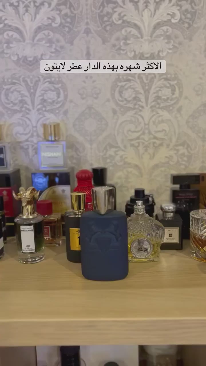 PARFUMS DE MARLY- Layton Royal Essence (125ml) - عطر