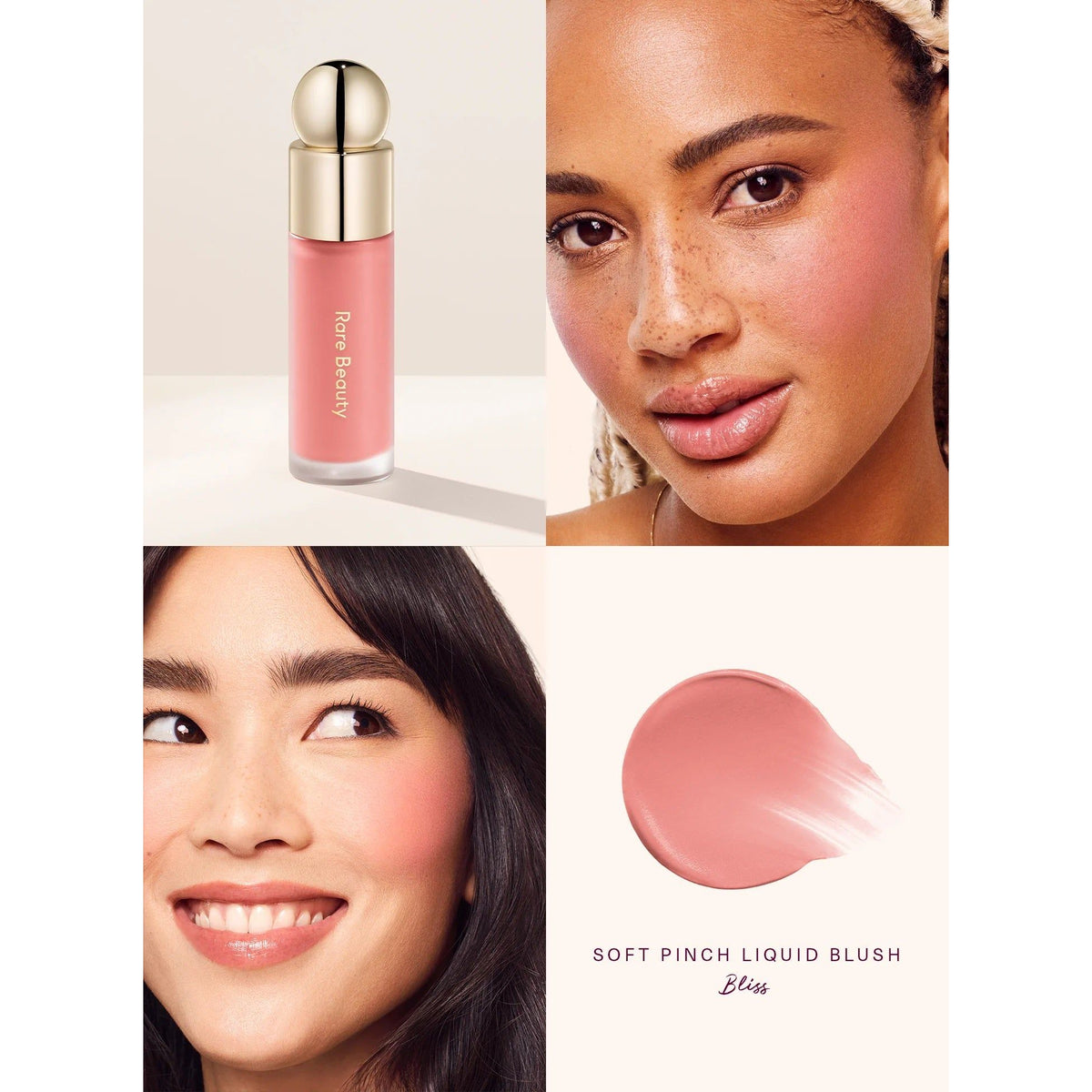 RARE Beauty - Soft Pinch Liquid Blush أحمر خدود