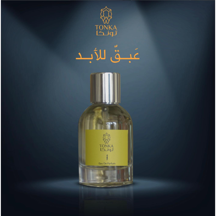 Tonka Alef EDP عطر