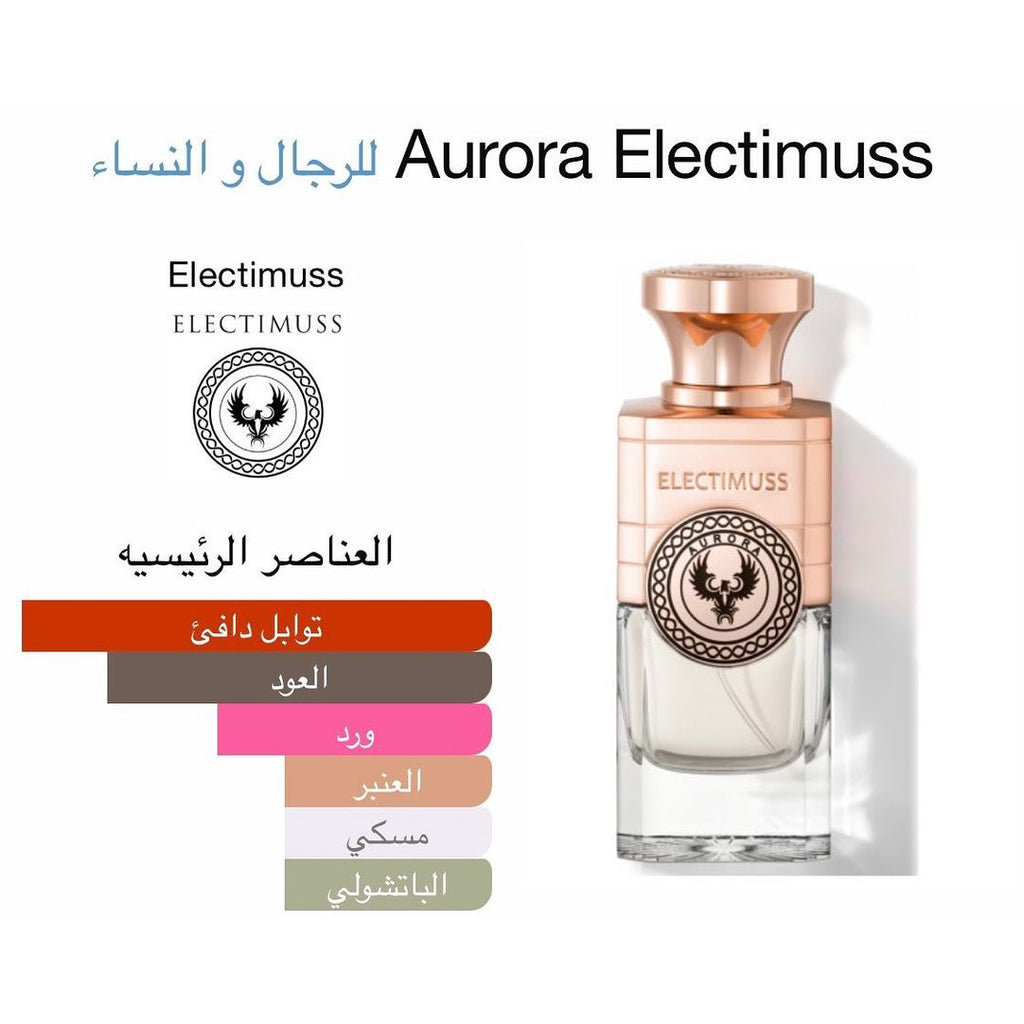 Electimuss Aurora 100ml @ عطر