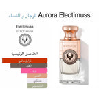 Electimuss Aurora 100ml @ عطر
