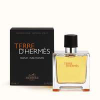 HERMES - Terre D'Hermes Parfum (75ml)