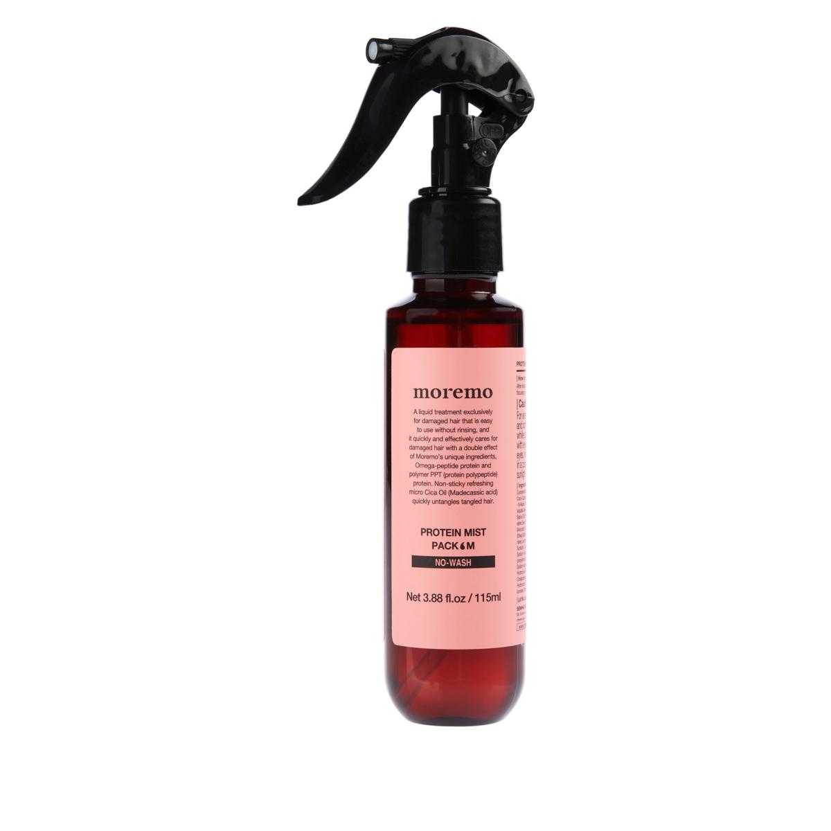 MOREMO - Protein Mist Pack 'M @ بخاخ البروتين للشعر